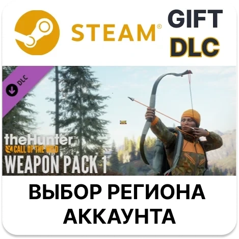 theHunter: Call of the Wild - Weapon Pack 1 Steam | DLC Оружие