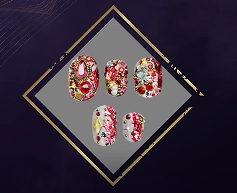 Forspoken Covet Nails KEY | Prime Gaming | Цифровой ключ