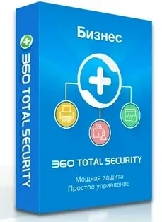 360 Total Security Premium: 60 дней | Ключ активации | Онлайн