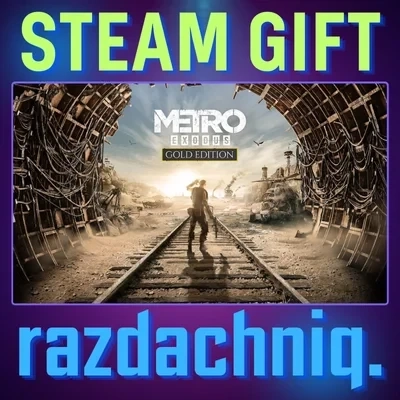 Metro Exodus Gold Edition Steam Gift | Россия/СНГ | Купить онлайн