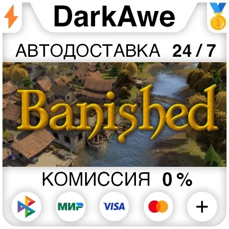 Banished STEAM•RU: Купить игру с автодоставкой 24/7