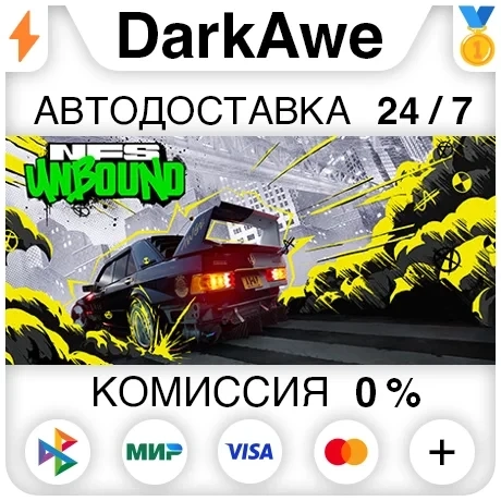 Need for Speed Unbound Standard Edition Steam Gift - Купить Онлайн