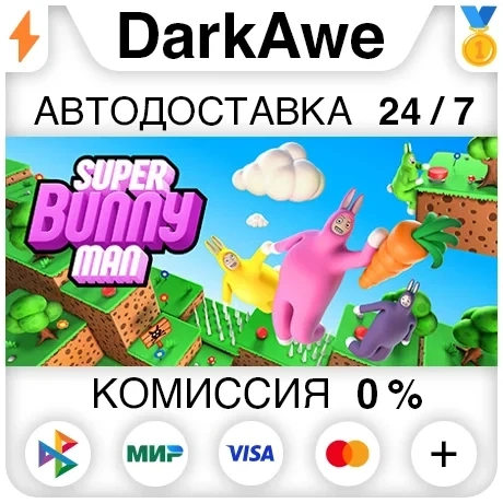 Super Bunny Man Steam•RU | Купить игру с автодоставкой