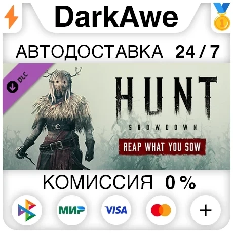 Hunt: Showdown – Reap What You Sow DLC Steam RU Авто-доставка