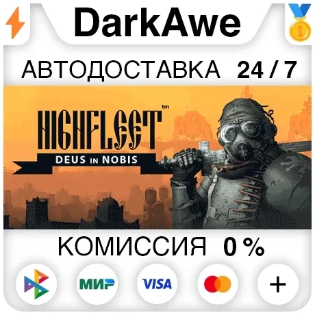 HighFleet STEAM•RU: Купить игру с автодоставкой | Steam