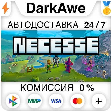 Necesse Steam RU: купить игру с автодоставкой | ggsel