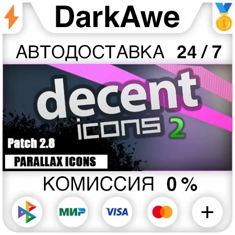 Decent Icons 2 Steam ключ активации — автодоставка онлайн