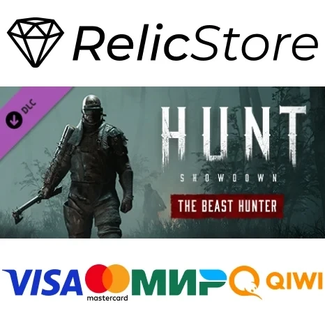 Hunt: Showdown - The Beast Hunter DLC Steam RU - Купить онлайн