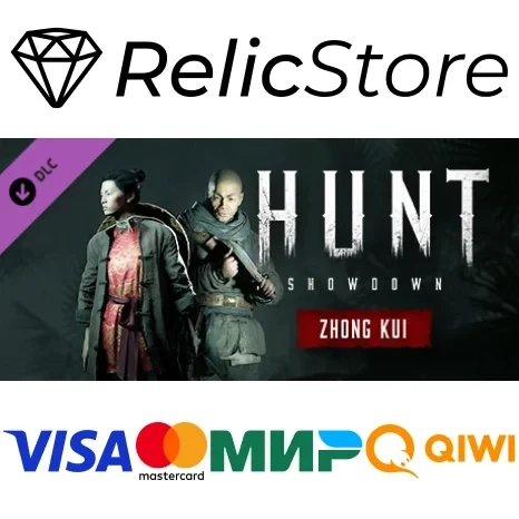 Hunt: Showdown - Zhong Kui DLC (Steam Gift, Россия)
