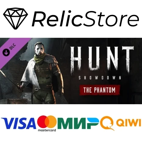 Hunt: Showdown The Phantom DLC Steam Gift | Россия