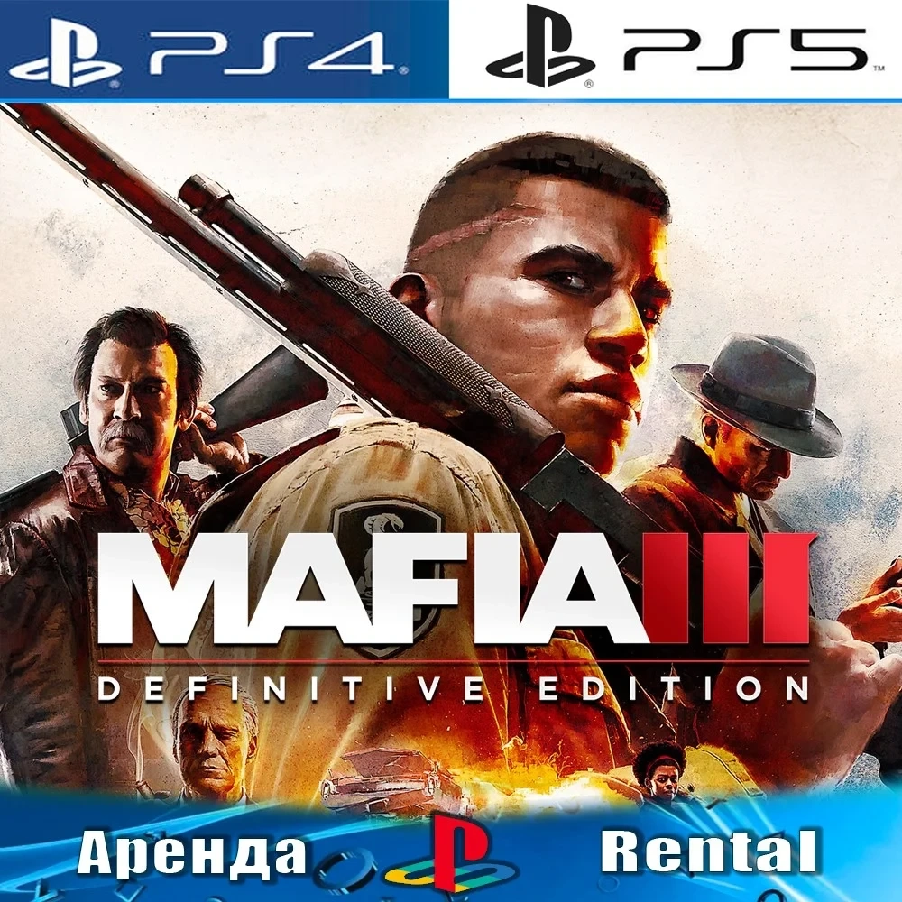 Mafia III: Definitive Edition аренда (PS4/PS5) | Онлайн