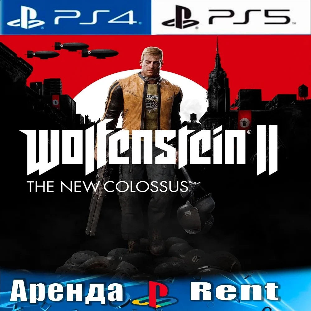 Wolfenstein II The New Colossus (PS4/PS5) Аренда – Купить онлайн