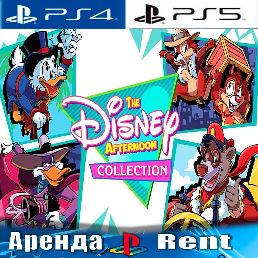 The Disney Afternoon Collection аренда PS4/PS5 - Купить онлайн