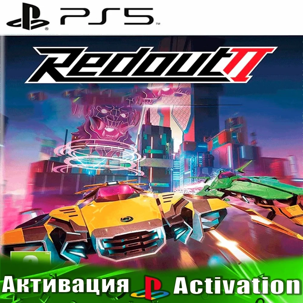 Redout 2 PS5 (RUS) Активация | PlayStation | Онлайн