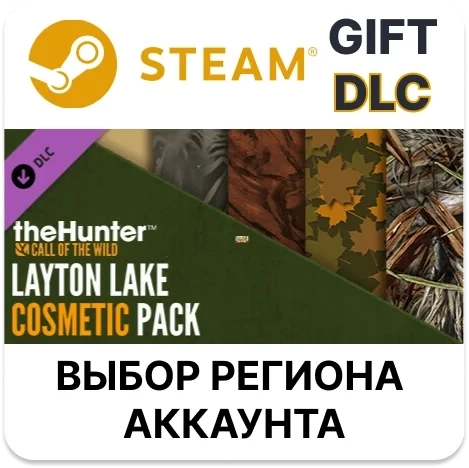 TheHunter: Call of the Wild Layton Lake Cosmetic Pack DLC