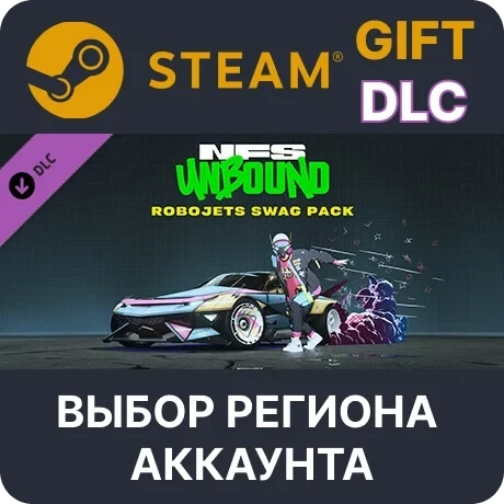 Need for Speed Unbound Robojets Swag Pack | DLC Steam