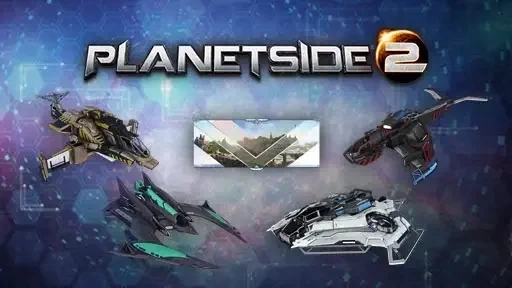PlanetSide 2 Prime Danger Zone Bundle KEY | Prime Gaming