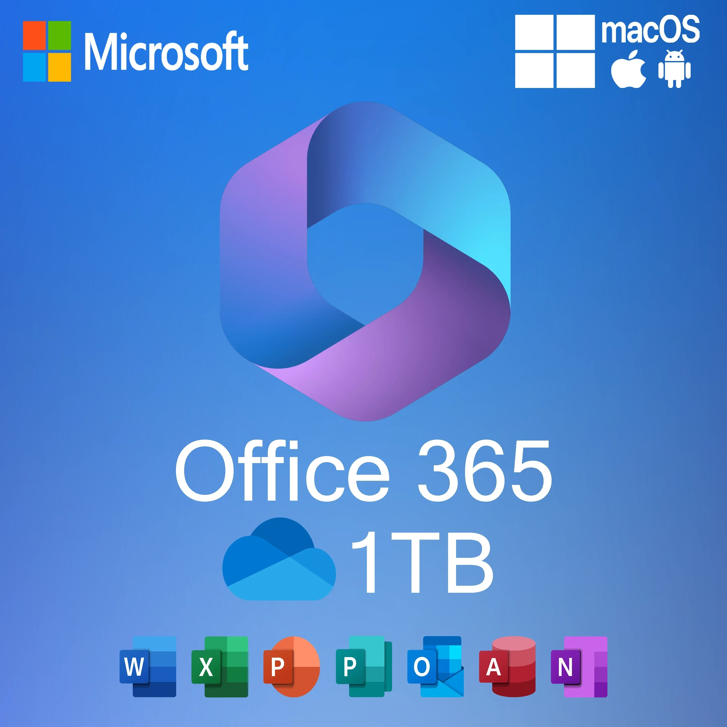 Office 365 Pro Plus | 1-5 лет | Инвайт | Онлайн