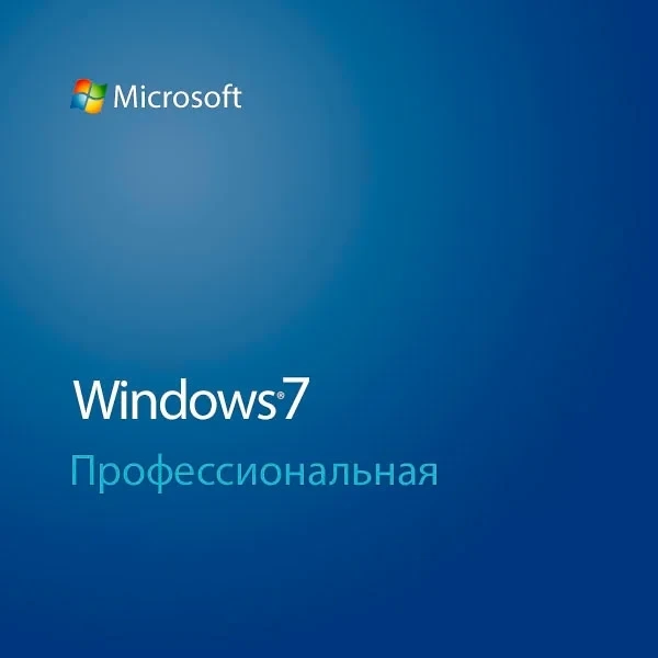 Ключ активации Windows 7 Professional Retail - купить онлайн