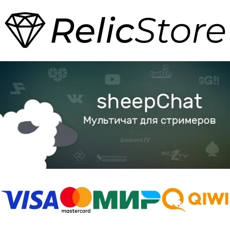 sheepChat Steam подарок Россия — мгновенная доставка