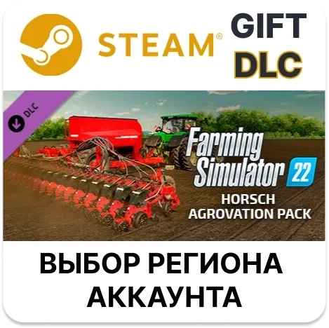 Farming Simulator 22: HORSCH AgroVation Pack Steam DLC