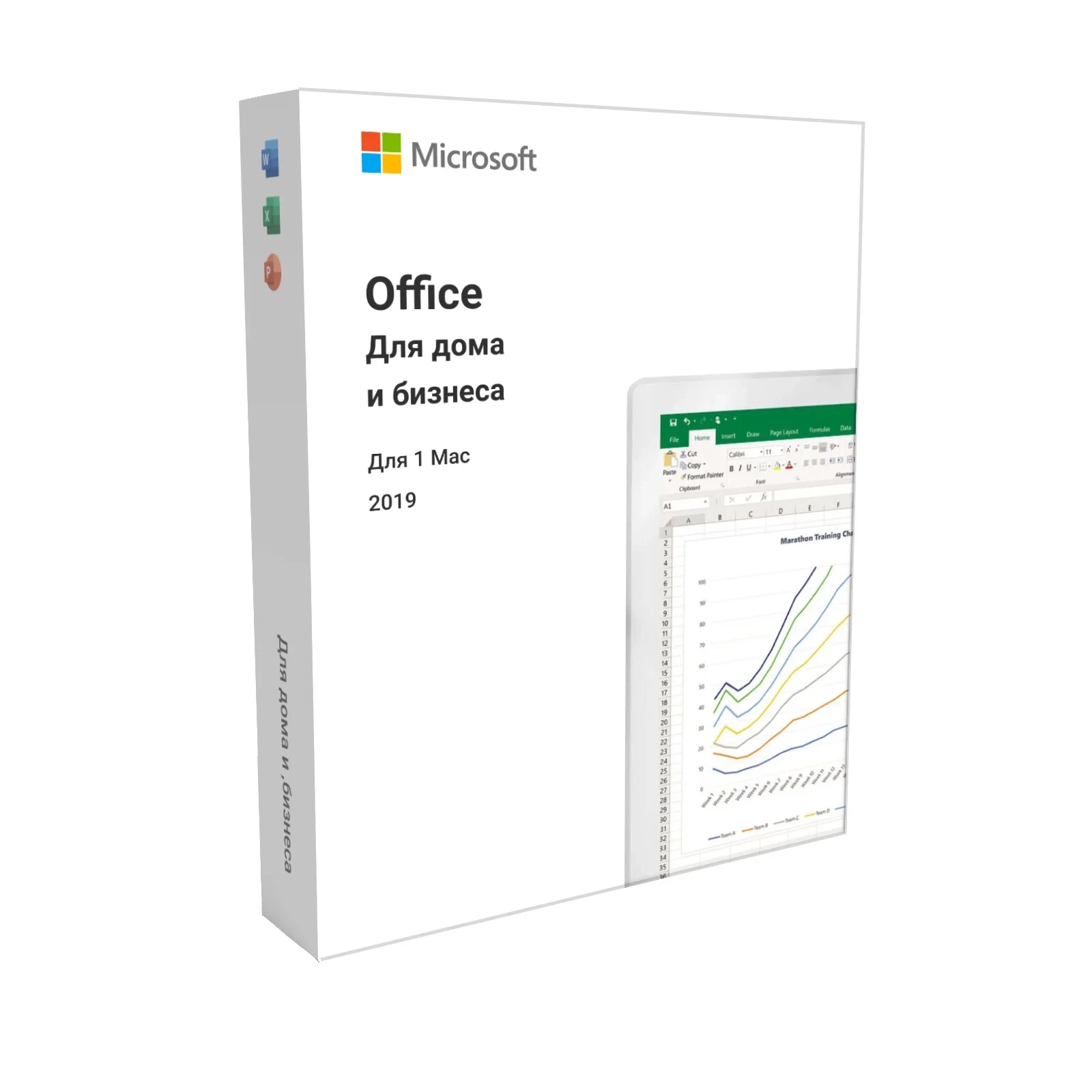 Ключ Office 2019 для Mac OS — лицензия с привязкой