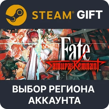Fate/Samurai Remnant Deluxe Steam Gift (Онлайн)