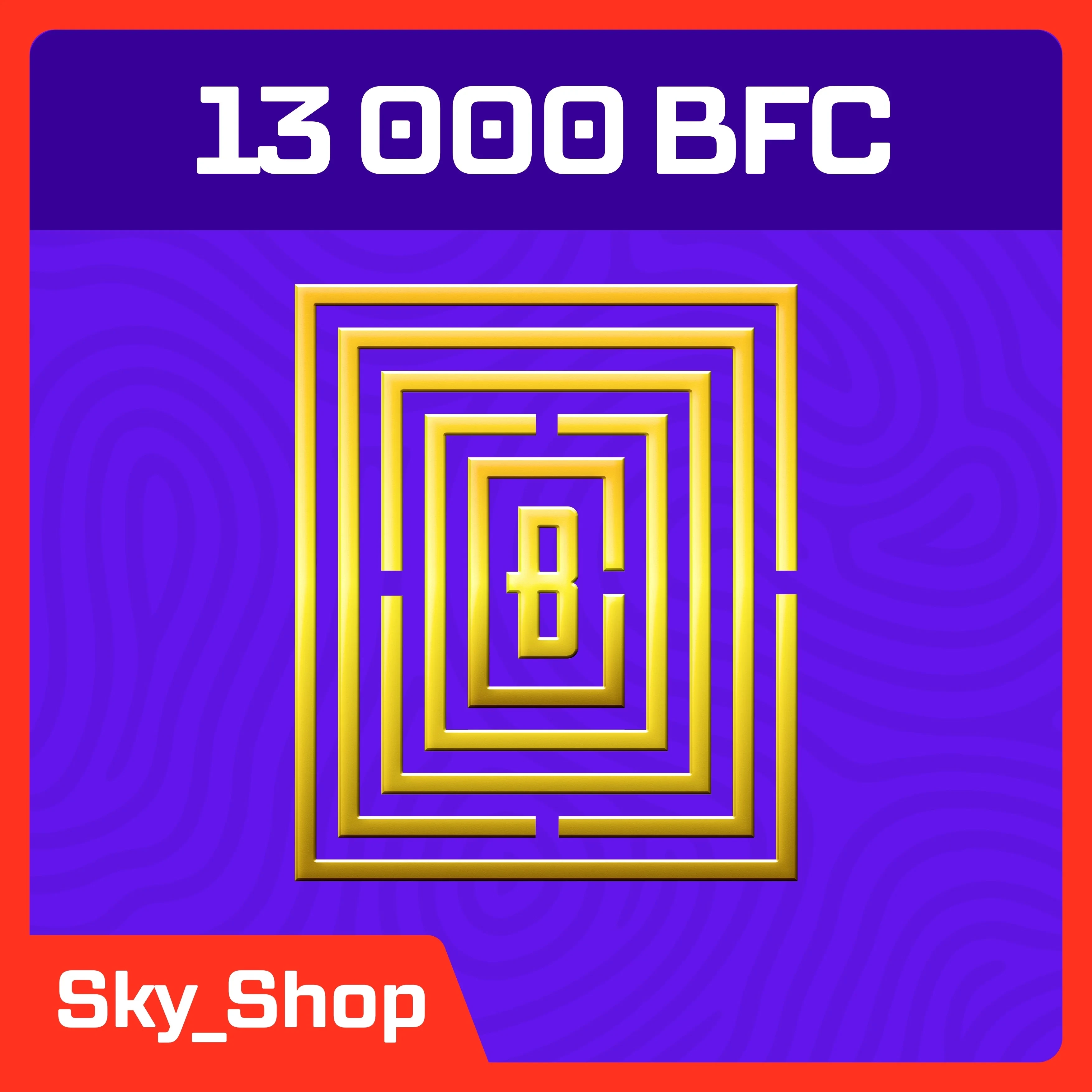 Монеты Battlefield 2042 | BFC | Xbox/PC - Купить онлайн