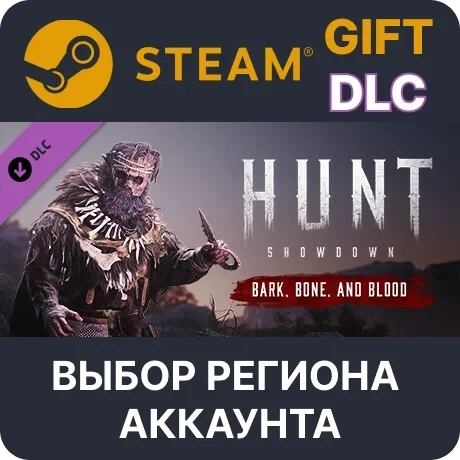 Hunt: Showdown - Bark, Bone and Blood | Steam DLC | Онлайн