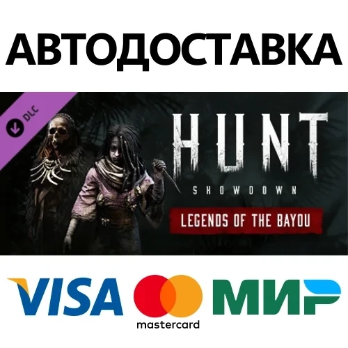 Hunt: Showdown - Legends of the Bayou DLC | Steam