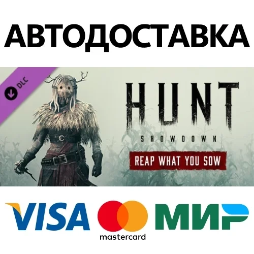 Hunt: Showdown – Reap What You Sow DLC | Steam RU