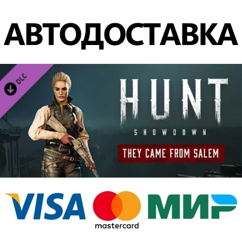 Hunt: Showdown - They Came From Salem DLC | Steam RU
