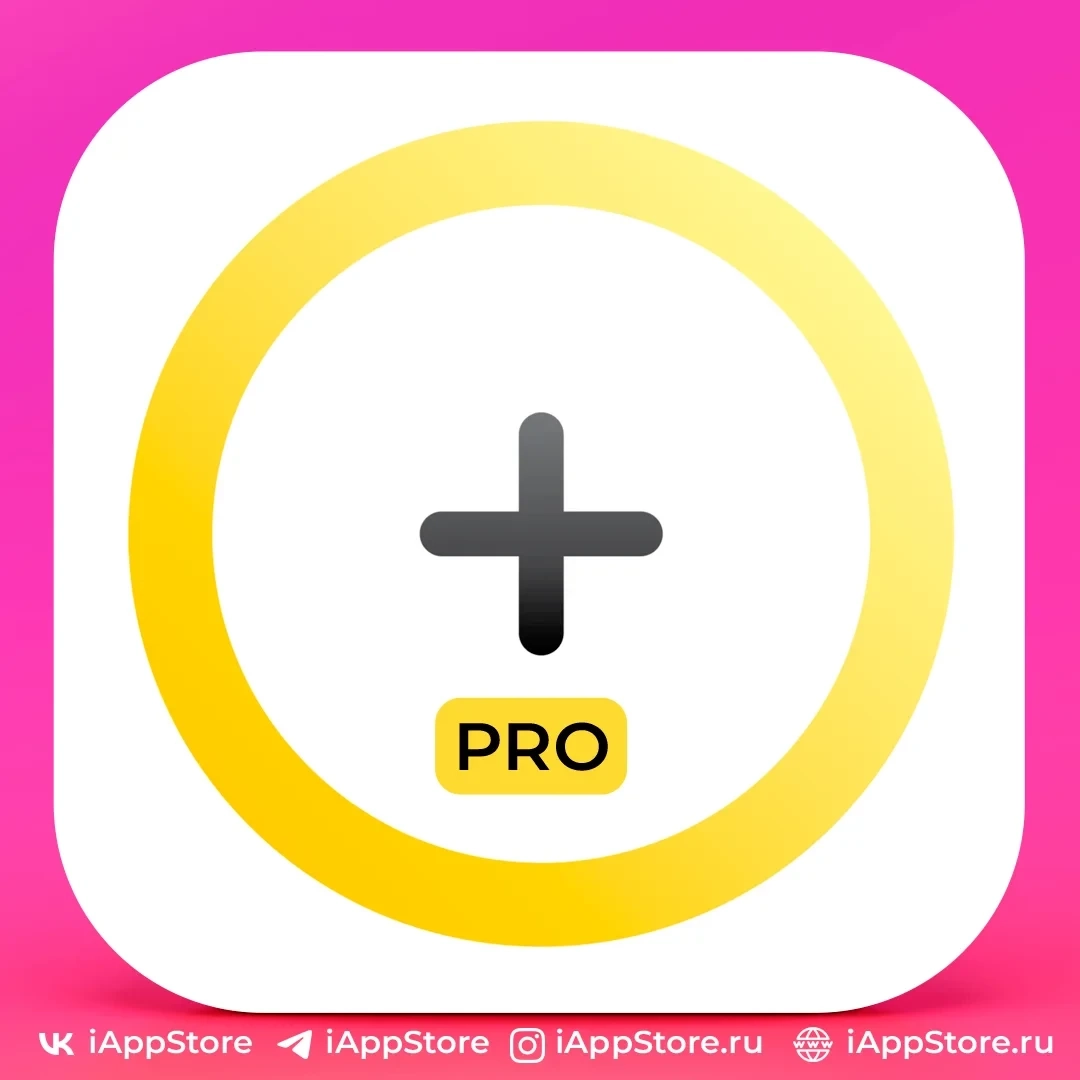 Аккаунт AppStore: 500 Stories Instagram PRO для iOS онлайн