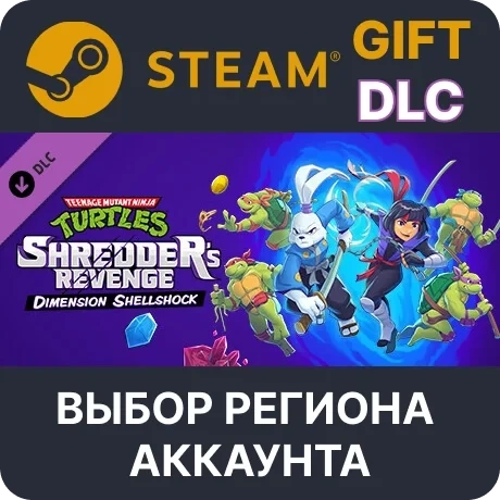 TMNT: Shredder's Revenge - Dimension Shellshock (Steam)