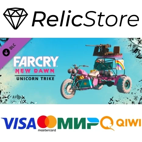 Far Cry New Dawn: Unicorn Trike DLC (Steam Gift RU)