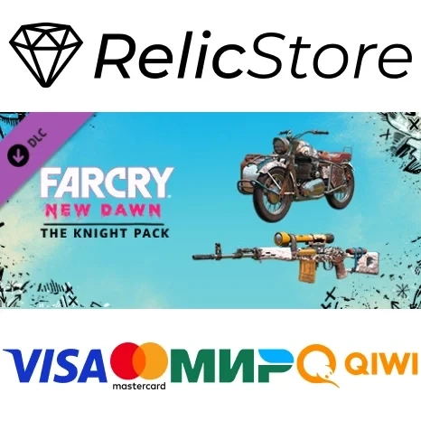 Far Cry New Dawn: Рыцарь DLC | Steam Gift Россия