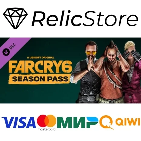 Far Cry 6 Season Pass DLC | Steam Gift Россия