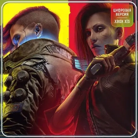 Cyberpunk 2077 Phantom Liberty Xbox + 80 игр | Онлайн