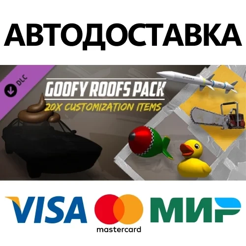 Wreckfest - Goofy Roofs Pack DLC | Steam RU