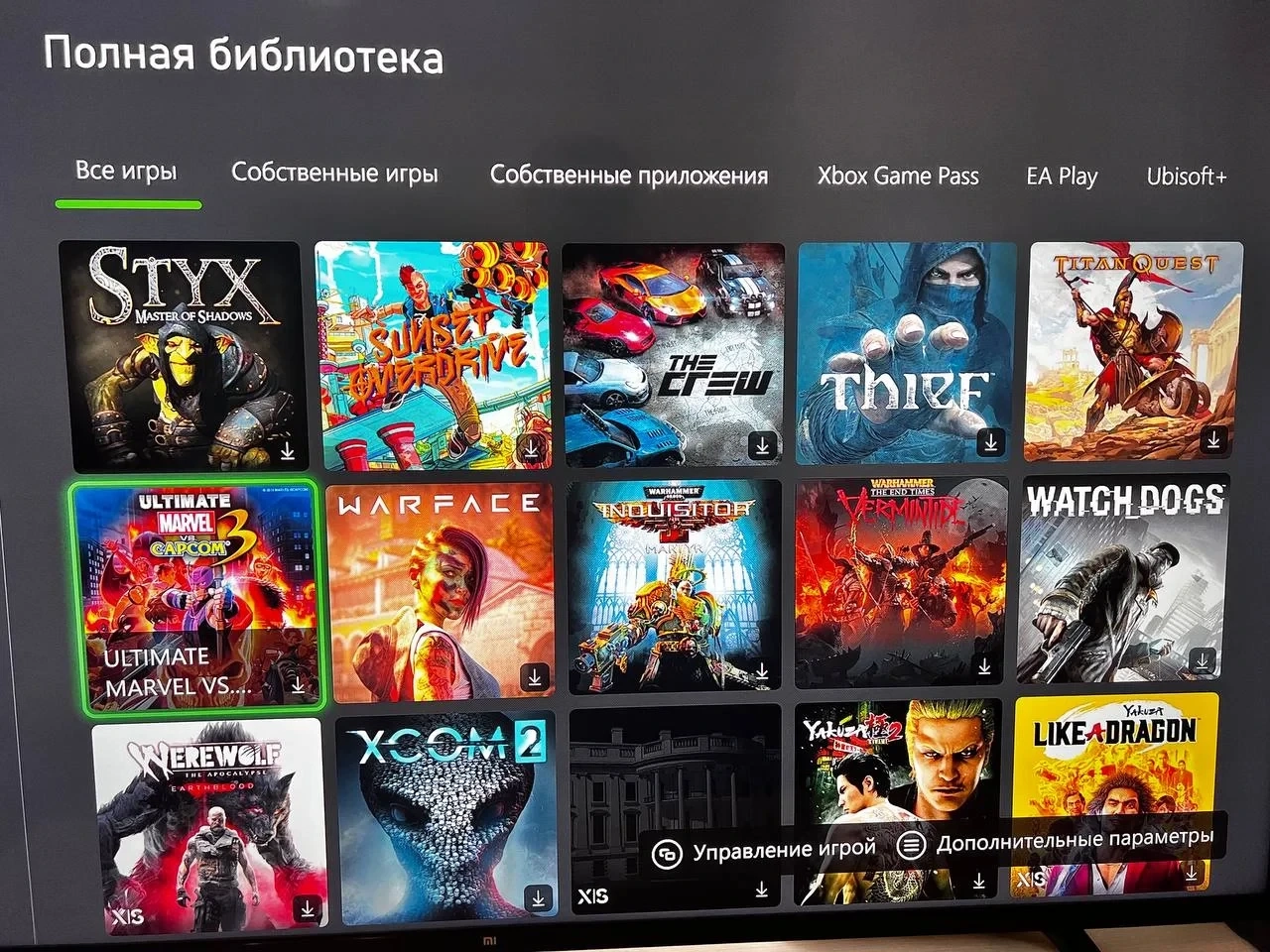Red Dead Redemption 2 + 95 игр | Xbox One/Series XS | Онлайн