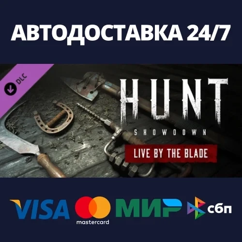 Hunt: Showdown - Live by the Blade DLC Steam RU