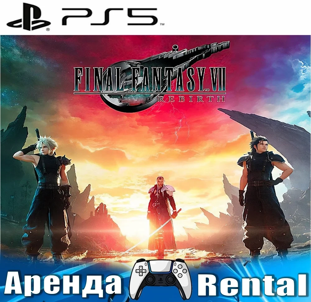 FINAL FANTASY VII REBIRTH (PS5, ENG) Аренда Онлайн
