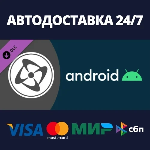 Android Exporter Clickteam Fusion 2.5 DLC Steam RU - Купить онлайн