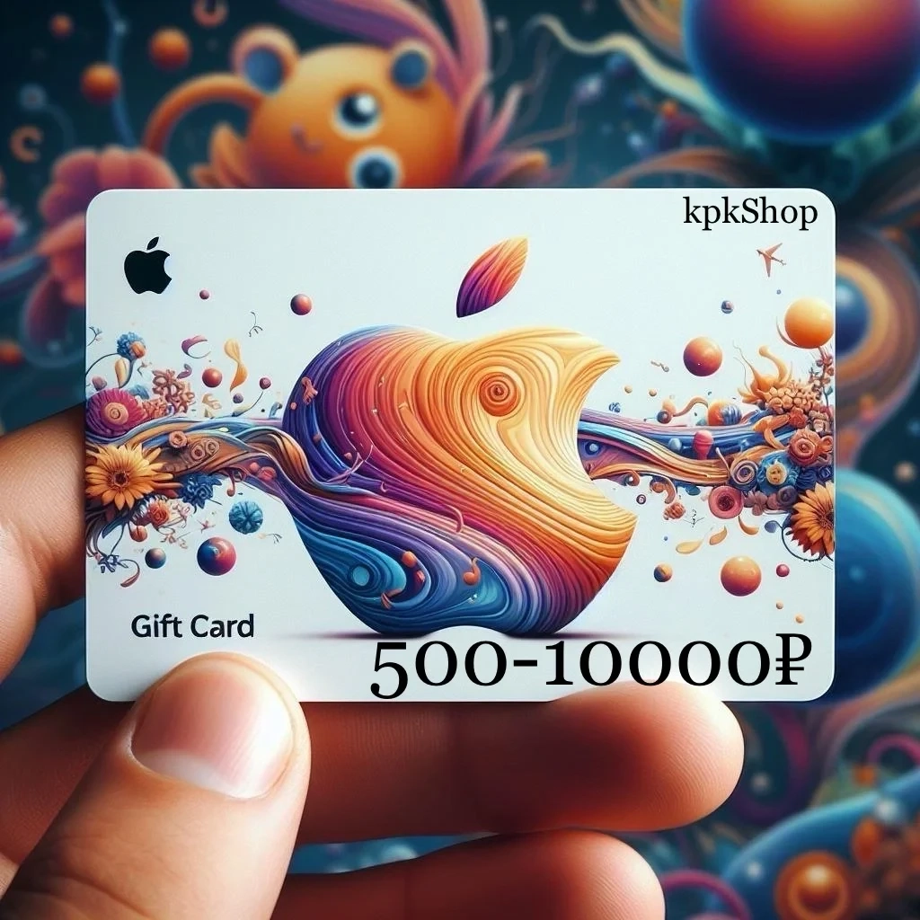 Карта Apple ID Россия 500-10000 RUB - Пополнить App Store