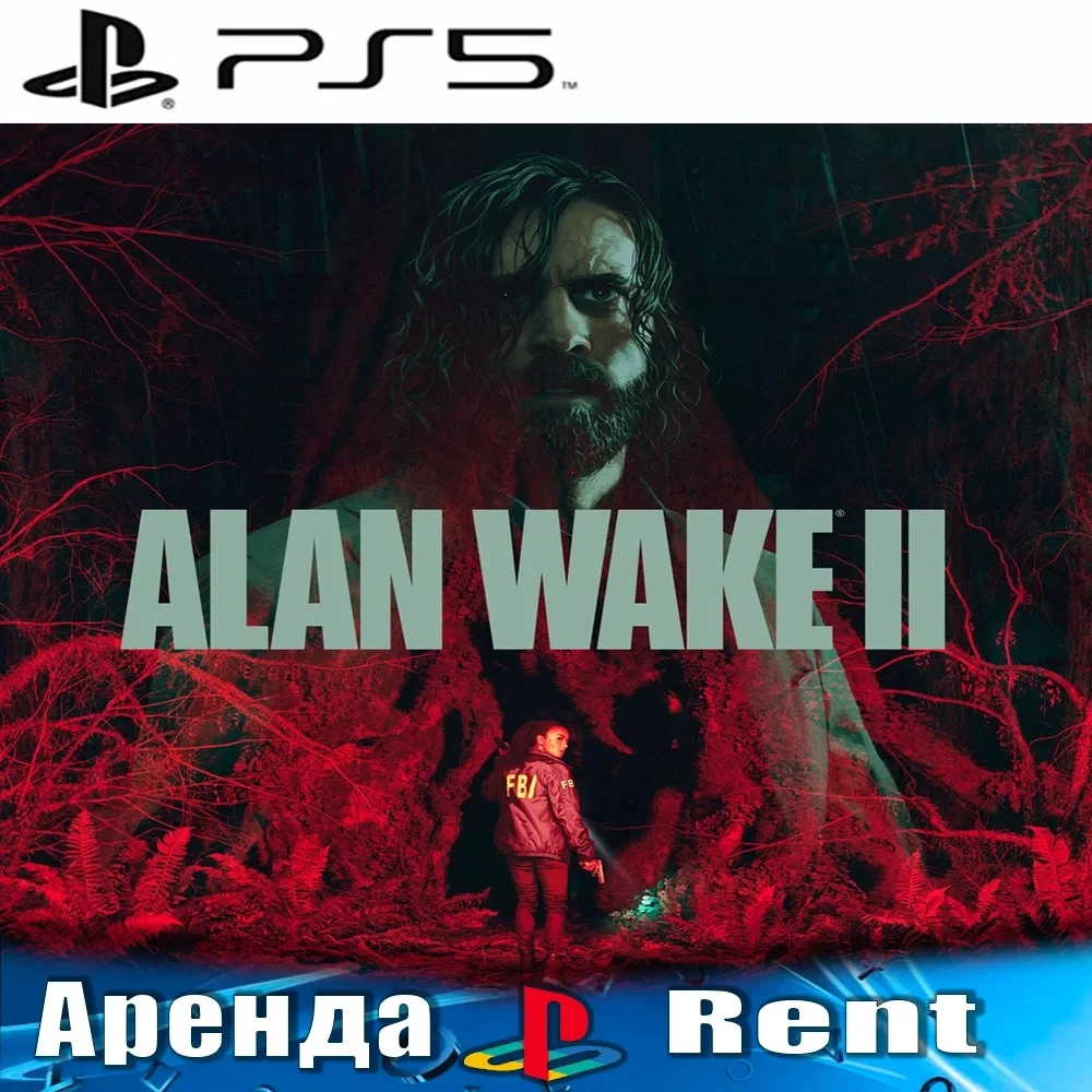 Alan Wake 2 PS5 (RUS) Аренда - Купить онлайн