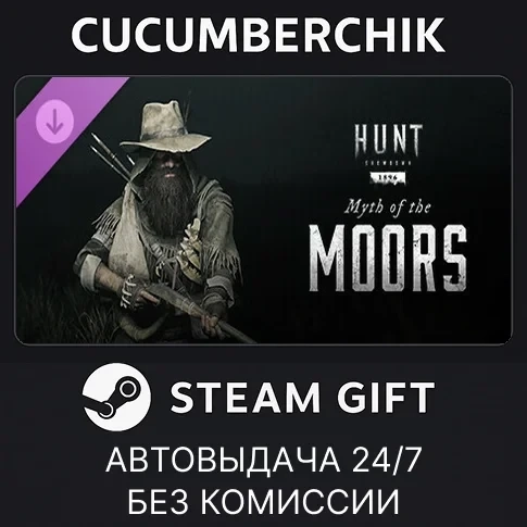 Hunt: Showdown - Myth of the Moors DLC Steam GIFT RU+МИР