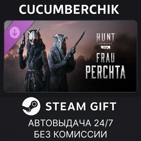Hunt: Showdown – Frau Perchta DLC Steam Gift Auto RU+МИР