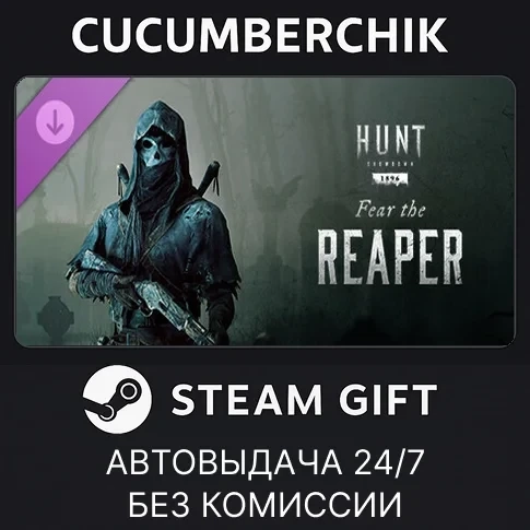 Hunt: Showdown – Fear The Reaper DLC | Steam Gift AUTO RU+МИР