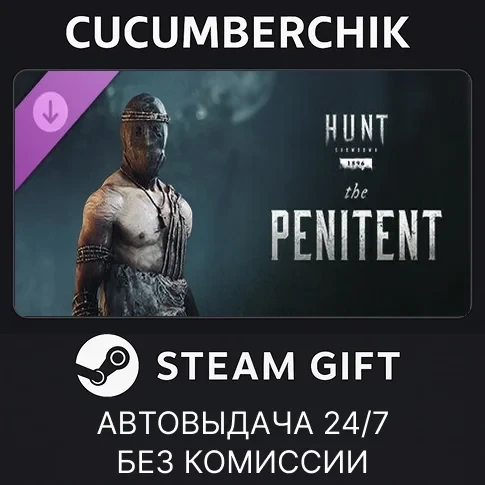 Hunt: Showdown – Penitent DLC Steam Gift Auto RU+Мир