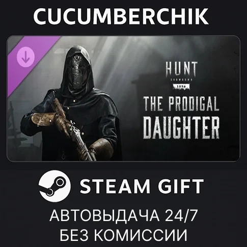 Hunt: Showdown - The Prodigal Daughter DLC Steam RU+МИР